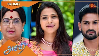 Aruvi - Promo | 22 October 2022 | Sun TV Serial | Tamil Serial