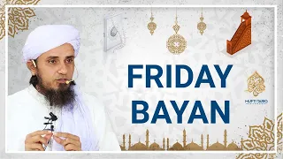 Friday Bayan 27-11-2020 | Mufti Tariq Masood Speeches 🕋