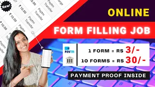🔴 Online Form Filling Job | 1 FORM = Rs 3 🤩 | Typing Job | No Investment | Frozenreel