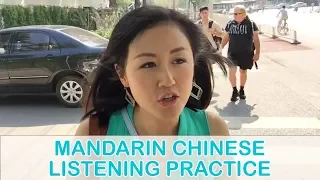 Memories of School Days | Mandarin Listening Skills Practice