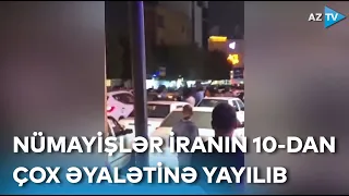 İranda etiraz aksiyaları davam edir: ölənlərin sayı 7-yə çatıb, yaralanlar var