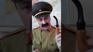 Сталин Иосиф. Вопросы президенту.