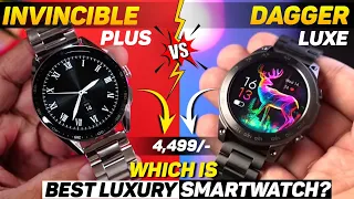 Fire boltt Dagger Luxe VS Invincible Plus | Which is Best?