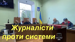 Потужний суд❗️❗️❗️Два дідуся розвалили поліцая і прокурора в суді. ч.1