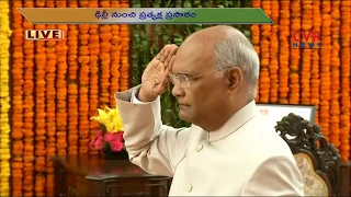 President Ram Nath Kovind pays tribute at Amar Jawan Jyoti on 72nd Independence Day | CVR News