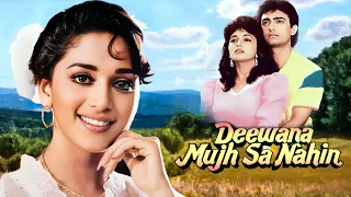 आमिर खान - Deewana Mujhsa Nahin Full Movie (HD) | Aamir Khan, Madhuri Dixit | 90s Romantic Hit Movie