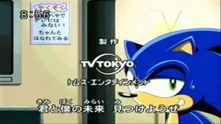 Sonic X Japanese Intros And Endings