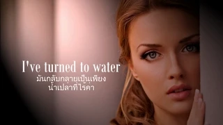 เพลงสากลแปลไทย #120# It must have been love - Roxette (Lyrics & Thaisub)♪♫♫ ♥