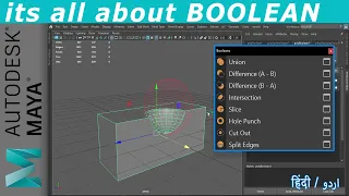 Mastering Autodesk Maya Boolean Operations | Create Clean Boolean | Autodesk Maya 2024 #autodeskmaya