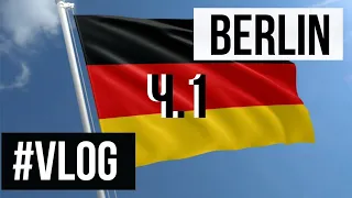 ВЛОГ 📽 Приключения украинцев в Берлине🇩🇪 Ч.1 Не можем найти отель😲 Атака🚴‍♂️🚴‍♀️🚴на дорогах Берлина