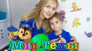 Щенячий патруль Чейз в тренировочном центре Paw Patrol Видео для детей