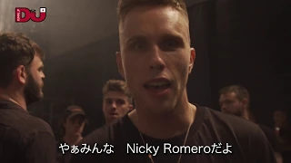 [DJ MAG Japan 来日緊急取材] Nicky Romero ＠ Ultra Europe 2019