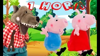 PEPPA AVENTURAS 1 HORA recopilación  cuentos mágicos