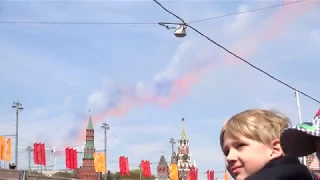 Москва Парад Победы - 2015 Воздушная часть