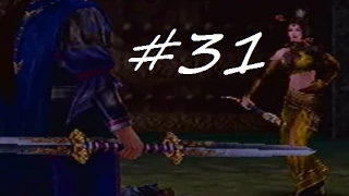 Let's Play Dynasty Warriors 5 #31 - Battle of Guan Du + Ice Orb [Yuan Shao's Forces]