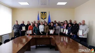 В Ізмаїлі нагородили працівників ЖКГ і побутового обслуговування населення