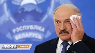 Тапки для Лукашенко. Как Беларусь готовится к президентским выборам? Факти тижня 14.06