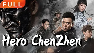 [MULTI SUB]Full Movie《Hero ChenZhen》|action|Original version without cuts|#SixStarCinema🎬