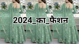 #2024 के नए #palazzo suit designs | Latest kurti plazo suit design | Long kurti plazo designs