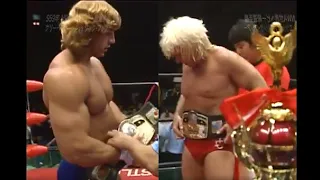 Ric Flair vs Kerry Von Erich 1984 05 24 NWA Title Change