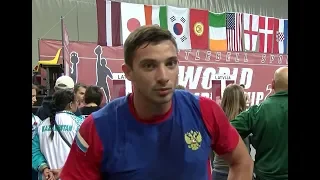 Российский гиревик поставил в Даугавпилсе новый мировой рекорд