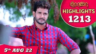 ROJA Serial | EP 1213 Highlights | 5th Aug 2022 | Priyanka | Sibbu Suryan |Saregama TV Shows Tamil