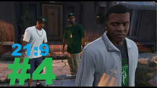 Grand Theft Auto V - [#4] Ограбление ювелирного. [Без комментариев] 21:9 UltraWide