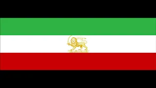 Salute of Sublime State of Persia (سلامتی دولت علیه ایران) / Persian National March (مارش ملی ایران)