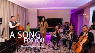 BongBeng Jazz Quartet. [Cover "A Song for You": The Carpenters]