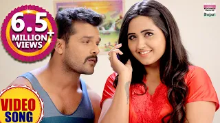 Whatsapp Ke Message Banke Dhaniya | Khesari Lal Yadav,Kajal Raghwani ,Priyanka Singh | HD VIDEO