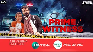 Mohanlal's PRIME WITNESS (Oppam) 2021 Official Hindi Promo | South Movie | Meenakshi, Samuthirakani