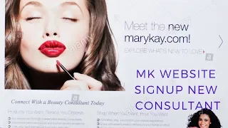 Mary Kay New Consultant Website Setup Tutorial
