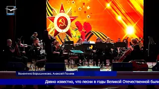 Великой Победе посвящается