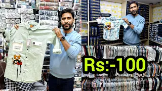 Rs:-100🔥/Market से हट के/Ahmedabad Shirt Manufacturer/Ahmedabad Shirt Wholesale Market/Shirt...