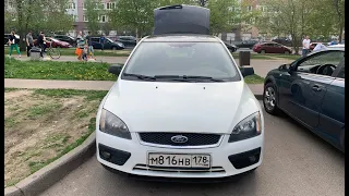 Ford focus 2 за 85000 рублей.ОПЯТЬ