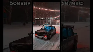 #боеваяклассика #жигули #дрифт #ашан #бк #зимнийдрифт #ваз #автоваз