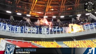 Лучшая поддержка (top ULTRAS)