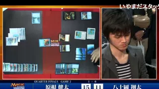 MTG GP Kyoto'15 Legacy QF *TRANSLATED* Harane Kenta vs Yasooka Shota game 2