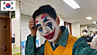 Wanna see the Korean high school culture?