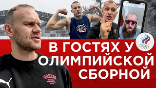 #4.PonkraSHOW - В гостях у Олимпийских призёров по баскетболу 3x3. Сборы во Владивостоке.