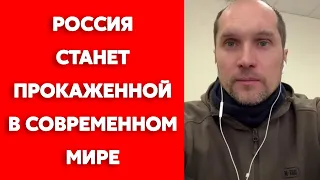 Бутусов о том, чем его удивили украинцы и к чему приведет Россию нападение на Украину