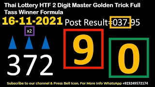 16-11-2021 Thai Lottery HTF 2 Digit Master Golden Trick Full Tass Winner Formula