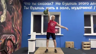 Nice Kettlebell New Year Challenge 5’ snatch 24kg Sergey Rudnev