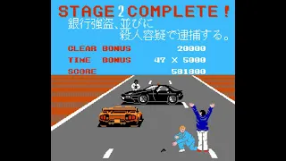 Taito Chase H.Q. (NES) Walkthrough