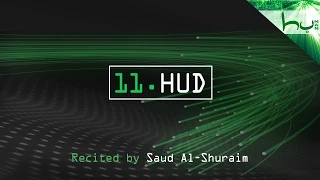 11. Hud - Decoding The Quran - Ahmed Hulusi