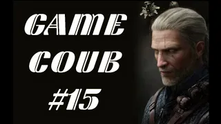 GAME COUB #15 COUB WORLD | BEST CUBE | NEW COUB | BEST COUB (Игровые Приколы, Баги, Фейлы, Приколы)