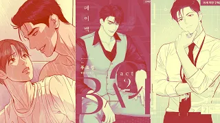 Yaoi/BL Manhwa - TikTok Compilation Part 63