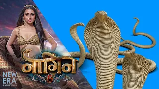 Naagin 6 - Pratha Animation | Stock Footages | Greenscreen