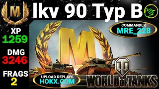 Ikv 90 Typ B - WOT Mastery Replays - HoKx.com