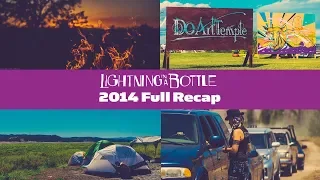 LIB 2014 Full Recap Video by Matthew Smith